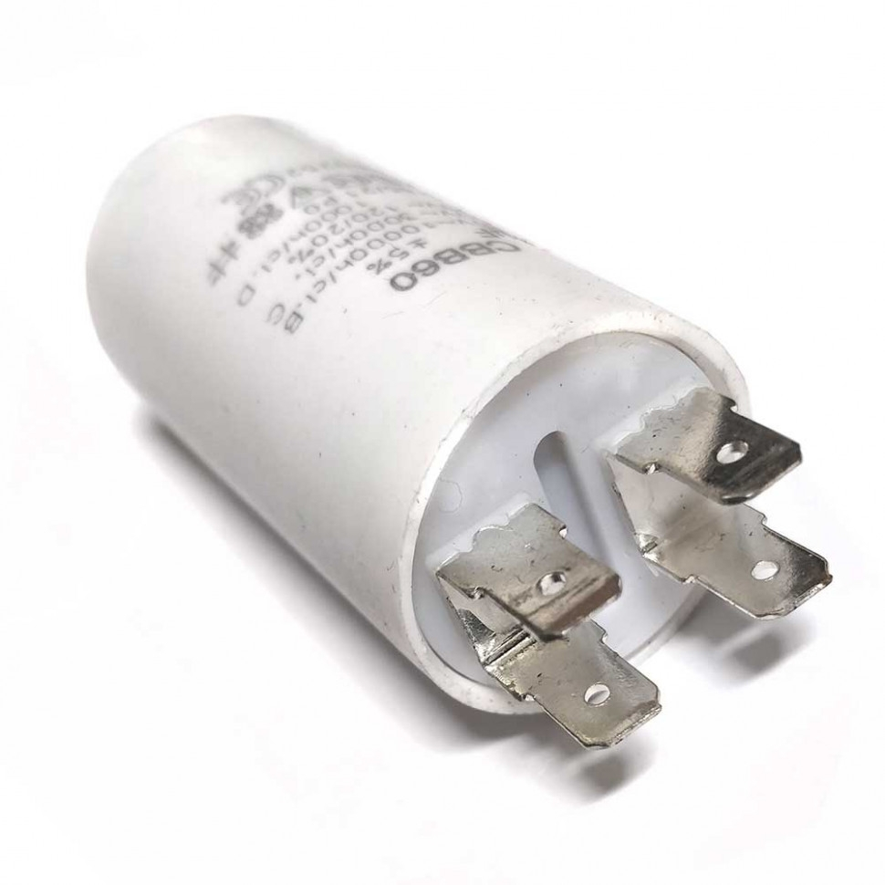 Конденсатор для LG, Samsung, Ariston, СВВ60 4мкФ, 450V, х60040
