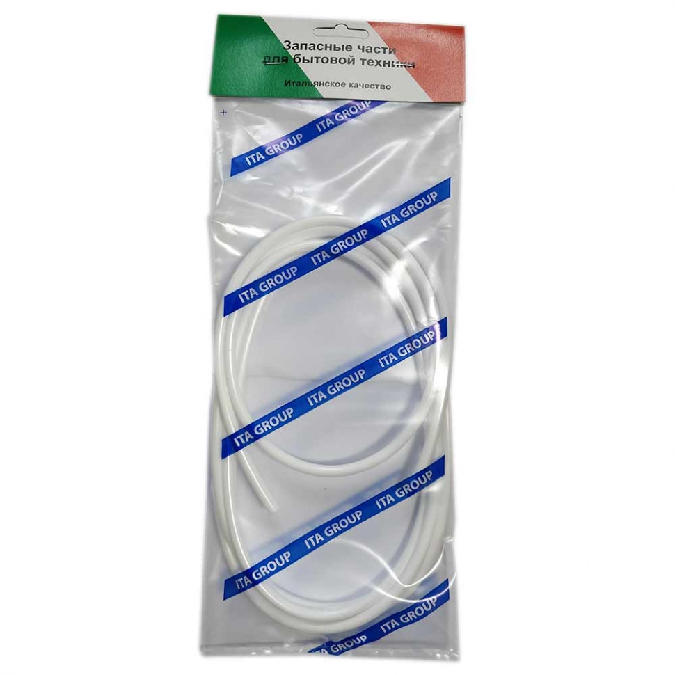 Набор 4 шт Соединительная трубка для фильтров Т1/4" F9044, KMМF9044