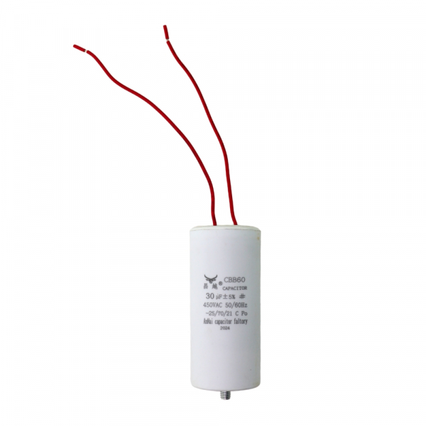 Набор 3 шт Конденсатор для LG, Samsung, Ariston, СВВ60 30мкФ, с проводом, 450V, KMх60301