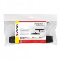 Насадка для пылесоса, цанговый зажим D32мм, UN-4532NZ