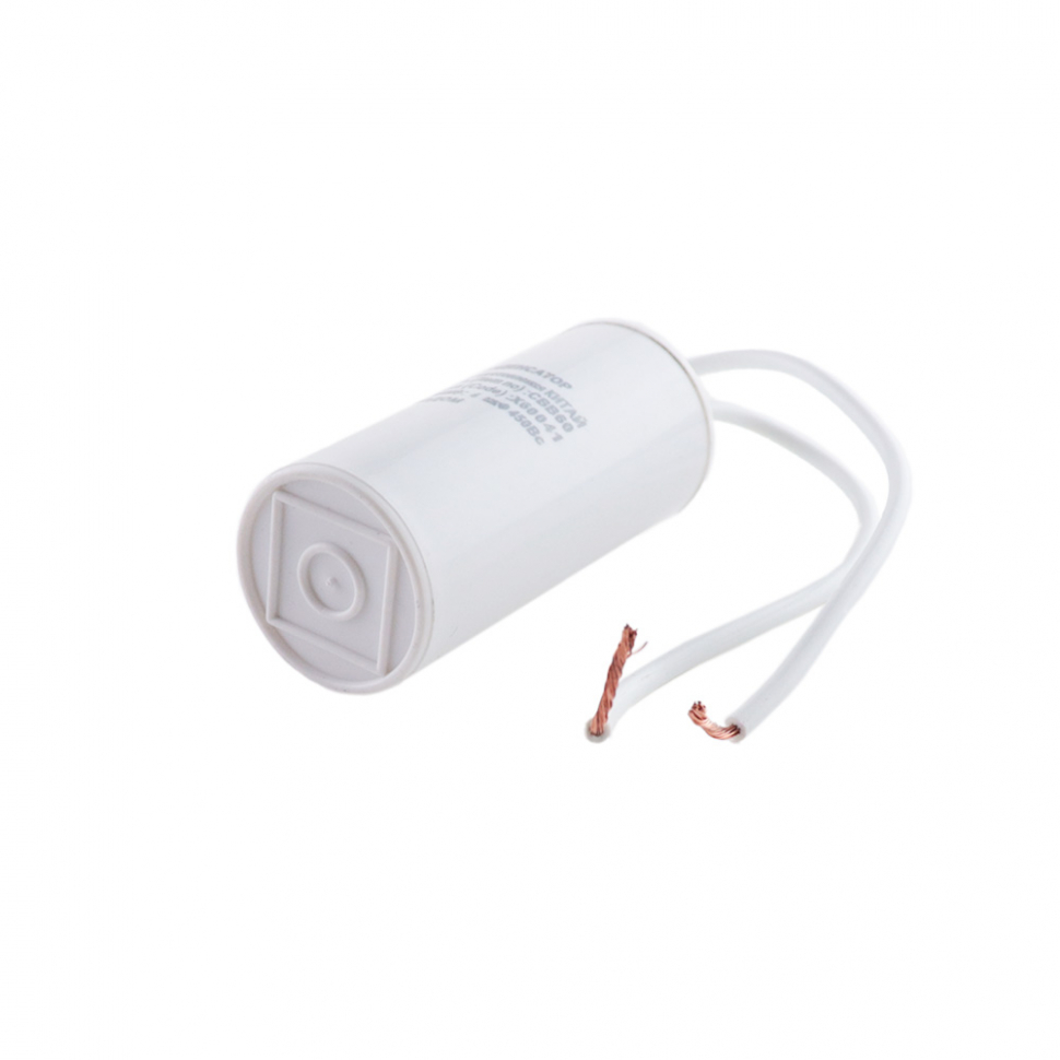 Конденсатор для LG, Samsung, Ariston, СВВ60 4мкФ, с проводом, 450V, х60041