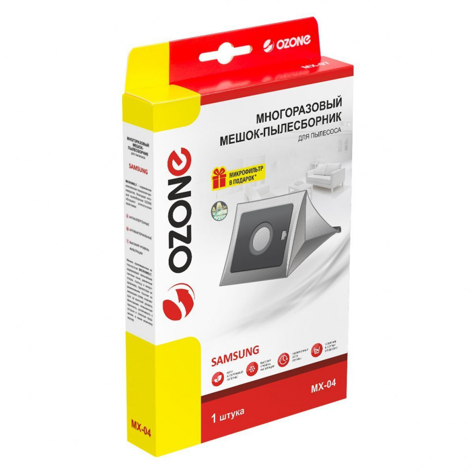 Мешок-пылесборник для пылесосов Samsung многоразовый, Ozone, MX-04NZ
