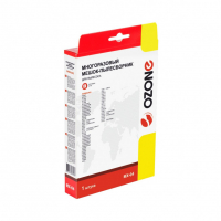 Мешок-пылесборник для пылесосов Samsung многоразовый, Ozone, MX-04NZ