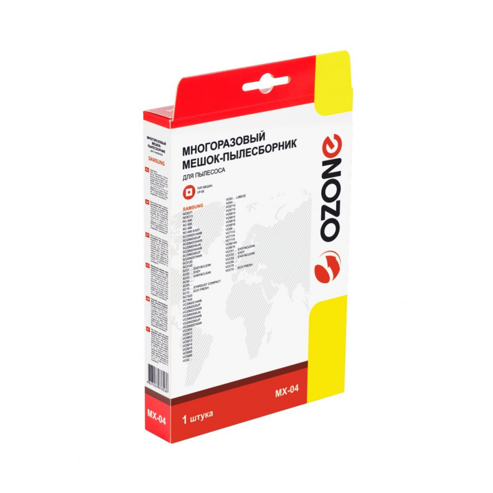 Мешок-пылесборник для пылесосов Samsung многоразовый, Ozone, MX-04NZ