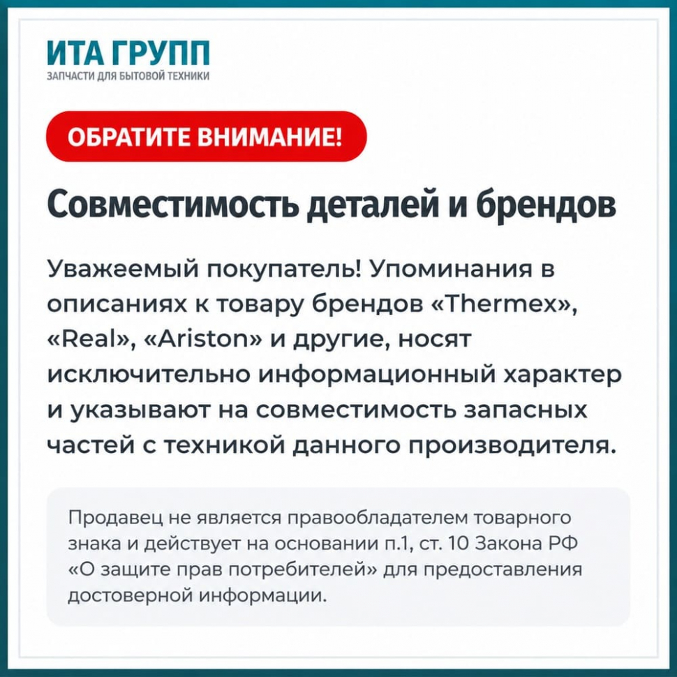 Мешки-пылесборники для пылесосов Bort, Dewalt, Flex синтетические, 2 шт, Ozone, MXT-301/2NZ